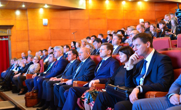 Презентации III Дальневосточного форума предпринимателей доступны по ссылке