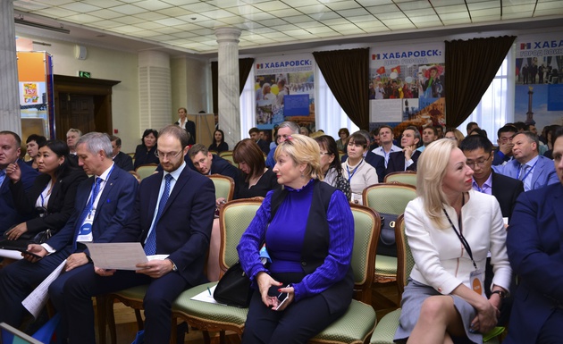 Участников III Дальневосточного форума предпринимателей в Хабаровске ждет образовательный день